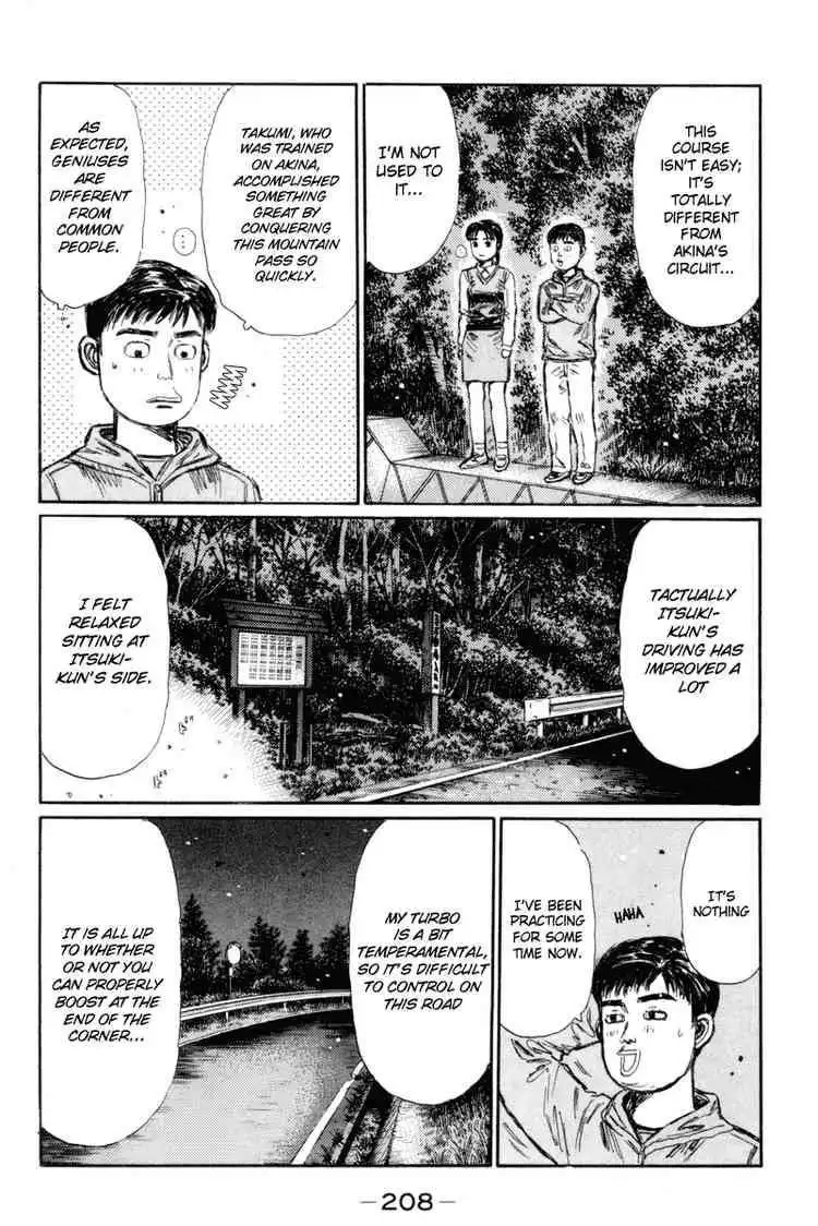 Initial D Chapter 321 6